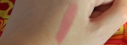 Pupa Miss Pupa Ultra Brilliant Lipstik #102 Candy Nude