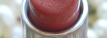 Увлажняющая губная помада "Воздушный поток" (оттенок № 4193 Персиковый воздушный) от Faberlic