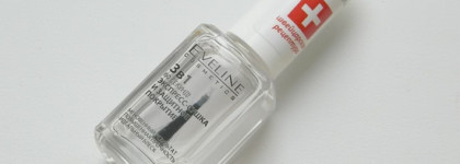 Eveline cosmetics Экспресс удалитель кутикулы и Экспресс сушка и защитное покрытие