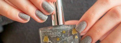 El Corazon - Confetti 530a