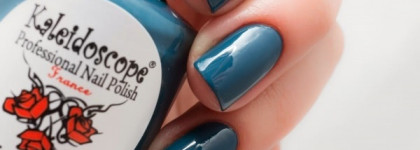 El Corazon Kaleidoscope Professional Nail Polish Лак для ногтей из коллекции «Искушенный лакоманьяк» #il-13 (Я не переживу, он мой!)