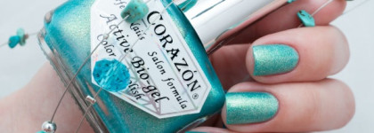 El Corazon #423/573 (Magic Sparkling Sea Is)