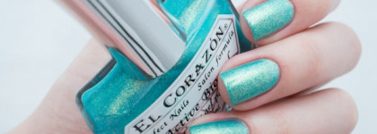 El Corazon #423/573 (Magic Sparkling Sea Is)