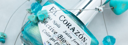 El Corazon #423/573 (Magic Sparkling Sea Is)