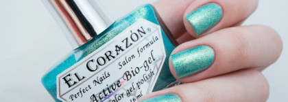 El Corazon #423/573 (Magic Sparkling Sea Is)