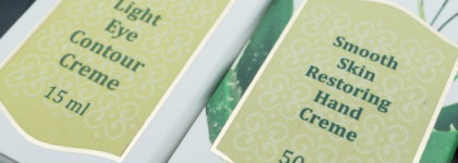 Уход от Sentio