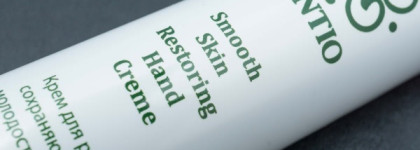 Уход от Sentio