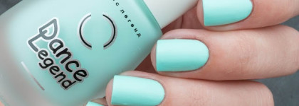 Dance Legend – Бархат #650