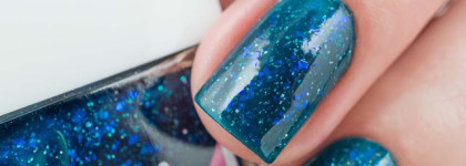 Bow. Out Of Space Collection – Worlds Collide