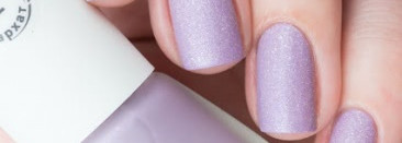 Dance Legend – Бархат Mini (#2, #10)