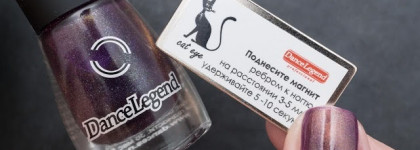 Dance Legend – Golden Eye Collection #05 (Dirty Love)