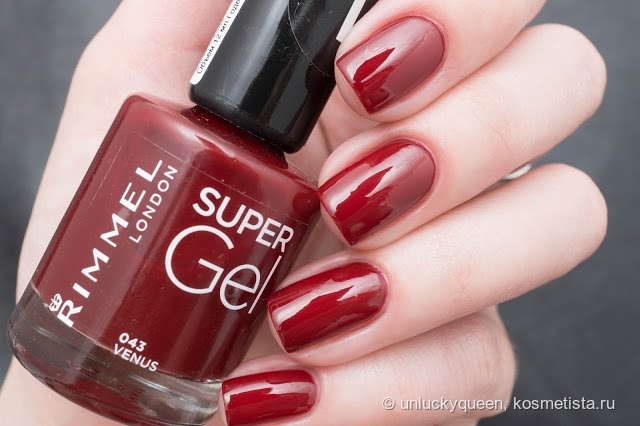 Rimmel Super Gel #043 (Venus)
