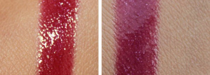 Victoria's Secret Colour Lust Lip Lacquer в оттенке Ripe