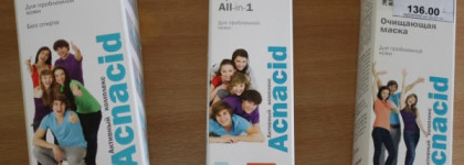 Средства для проблемной кожи Acnacid