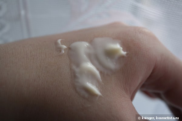 Белорусская косметика отзывы крем для жирной кожи