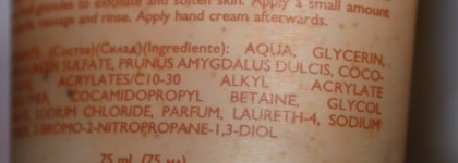 Ручные кремы и средства по уходу: хорошие и не очень