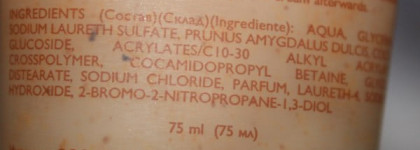 Ручные кремы и средства по уходу: хорошие и не очень