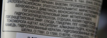 Ручные кремы и средства по уходу: хорошие и не очень