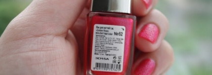 Golden Rose Holiday № 62 или Взрывная фуксия