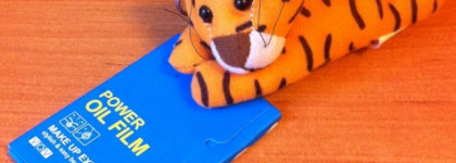 Матирующие салфетки для лица Power oil film от VOV