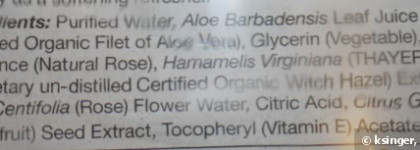 Тонизирование. Моя коллекция тоников для лица