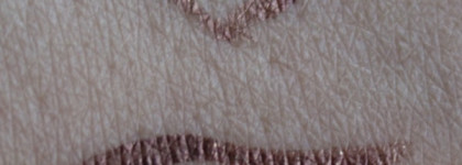 Жидкая подводка для глаз "Летнее сияние" Avon Glow liquid eyeliner в оттенке Бронзовый закат (Sunset Bronze)