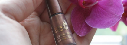 Жидкая подводка для глаз "Летнее сияние" Avon Glow liquid eyeliner в оттенке Бронзовый закат (Sunset Bronze)