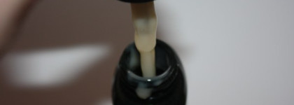 Yves Rocher Intensive Firming Action Toned Thighs Firming Lotion – Моделирующий лосьон «Идеальные бедра»