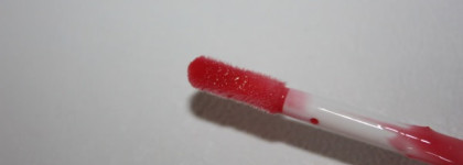 Yves Rocher Sexy Pulp volume gloss 02 rose inden - Объёмный блеск для губ