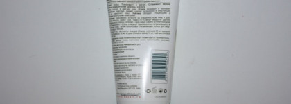 Himalaya Herbals Almond and Cucumber Peel Off Mask- Отшелушивающая маска для лица