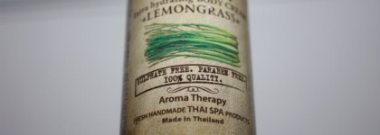 Extra hydrating body cream "Lemongrass" от Organic Tai - экстраувлажняющий крем для тела "Лемонграсс"