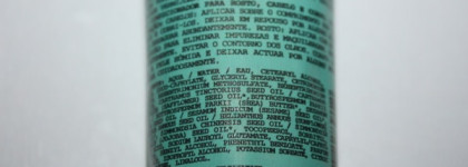 Davines Authentic Formulas Moisturizing balm face/hair/body - Увлажняющий бальзам для лица, волос и тела от Davines