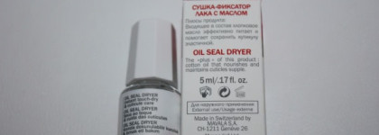 Mavala oil seal dryer - сушка-фиксатор лака с маслом