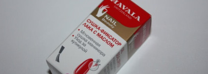 Mavala oil seal dryer - сушка-фиксатор лака с маслом