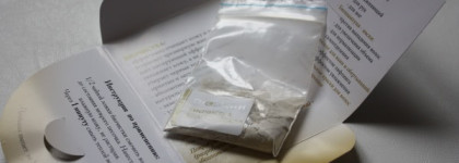 Биочистка Биобьюти «Классическая» для нормальной и жирной кожи