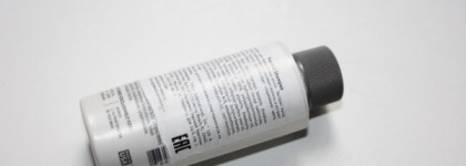 Marcia Teixeira keratin care treated color save shampoo -  Шампунь для окрашенных волос