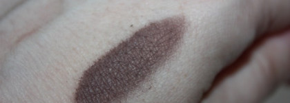 Era minerals mineral eyeshadow B03 - Минеральные тени для бровей