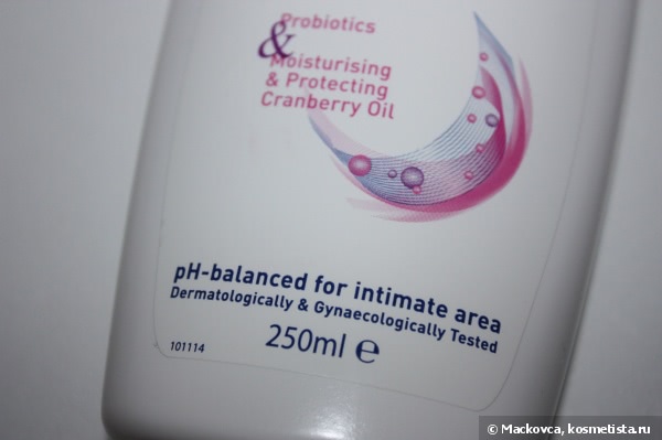 Femfresh Intimate Hygiene Triple Action Soothing Wash - смягчающее средство для интимной гигиены тройного действия (гель для душа)