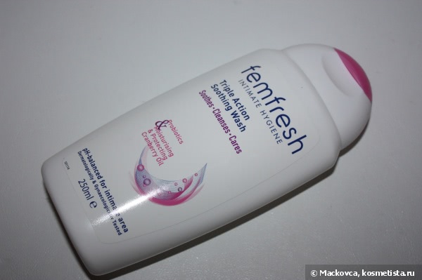Femfresh Intimate Hygiene Triple Action Soothing Wash - смягчающее средство для интимной гигиены тройного действия (гель для душа)