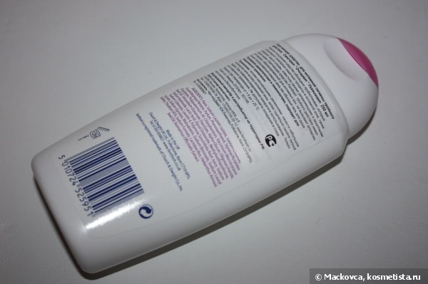 Femfresh Intimate Hygiene Triple Action Soothing Wash - смягчающее средство для интимной гигиены тройного действия (гель для душа)
