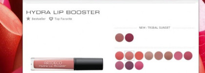 Мой новый фаворит -  Artdeco Hydra Lip Booster 15