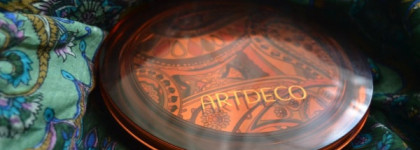 Artdeco Bronzing Powder Compact 06 - друг не по сезону, хотя