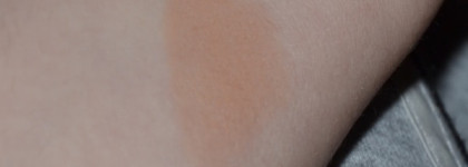 Artdeco Bronzing Powder Compact 06 - друг не по сезону, хотя