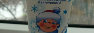 Недетская битва детских кремов