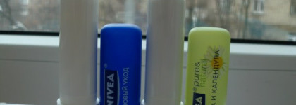 Всесезонная бальзамомания