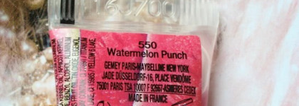 Тубовая часть моей блескоколлекции