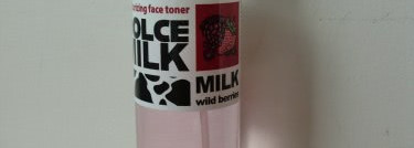 Dolce Milk в моей косметичке