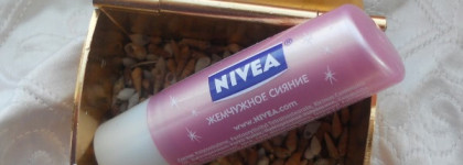 Двое из ларца, совсем не одинаковых с лица. Essence и Nivea
