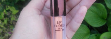 Мой любимый нюдовый малыш - H&M Lip gloss with argan oil Orange Rio