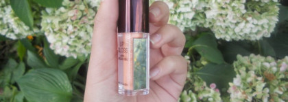 Мой любимый нюдовый малыш - H&M Lip gloss with argan oil Orange Rio